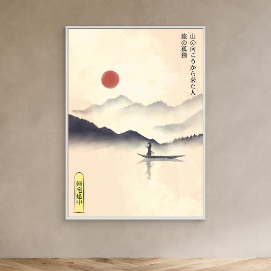 Hitori Journey by Fadil Roze