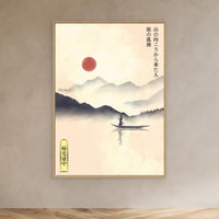 Hitori Journey by Fadil Roze