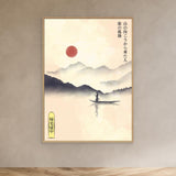 Hitori Journey by Fadil Roze