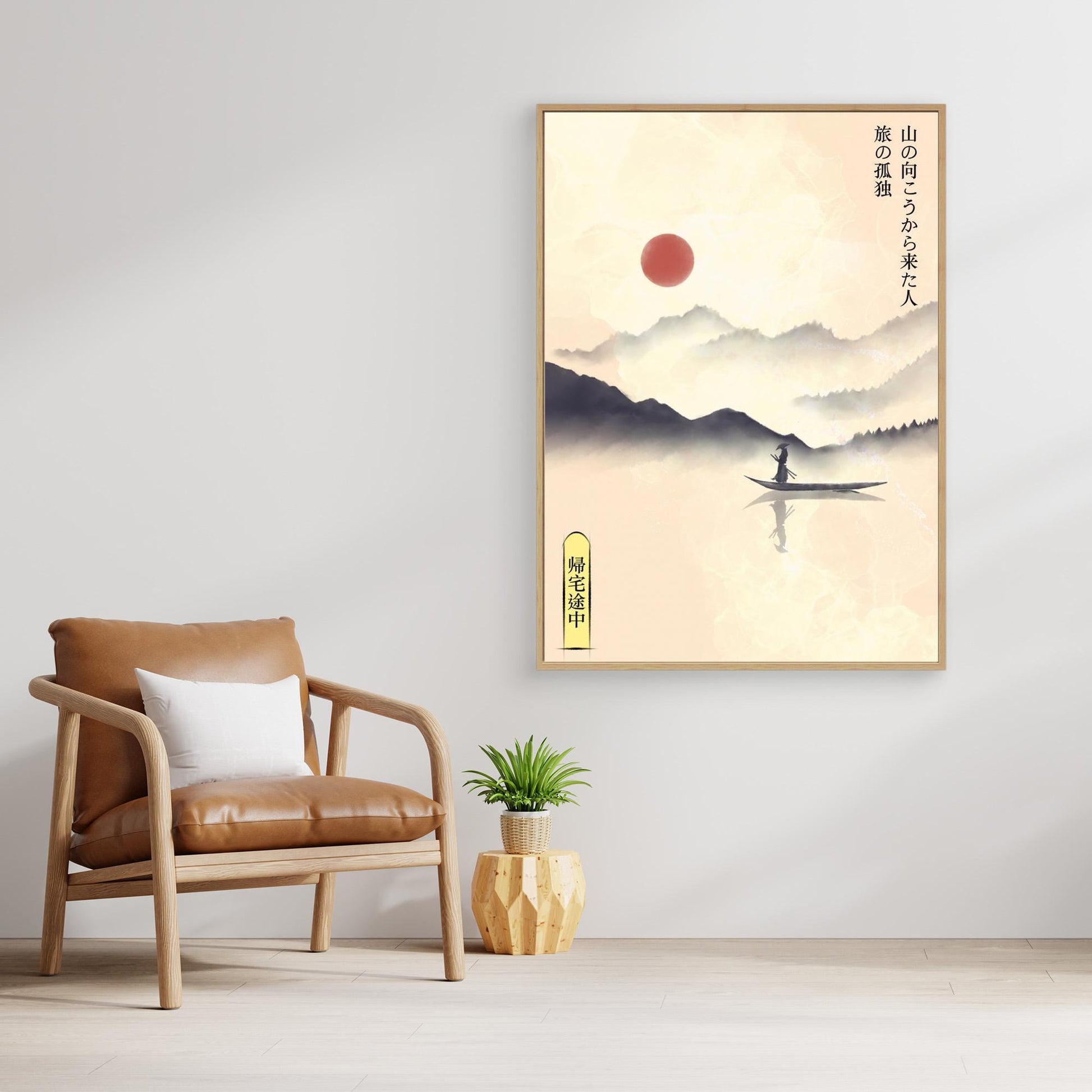 Hitori Journey by Fadil Roze
